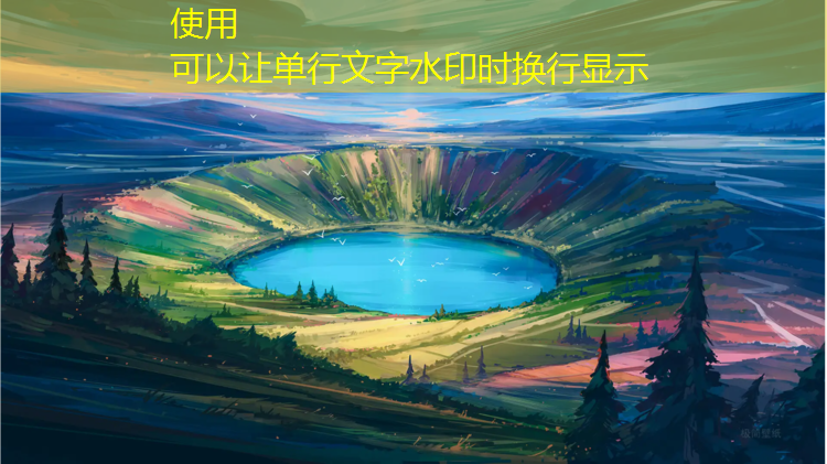 <strong>米乐为您介绍：乒乓球台共多少厘米</strong>