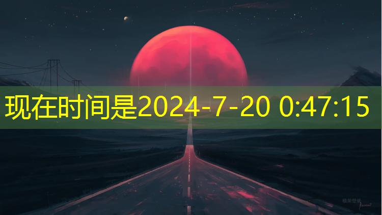 米乐为您介绍：室内健身人群