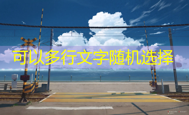 <strong>米乐：室内健身器材滚动的轮</strong>