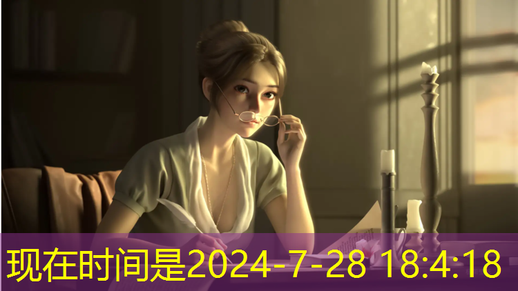 米乐为您介绍：室内健身垫板多厚