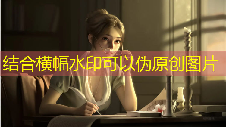 采蘑菇游戏小程序入口官网
