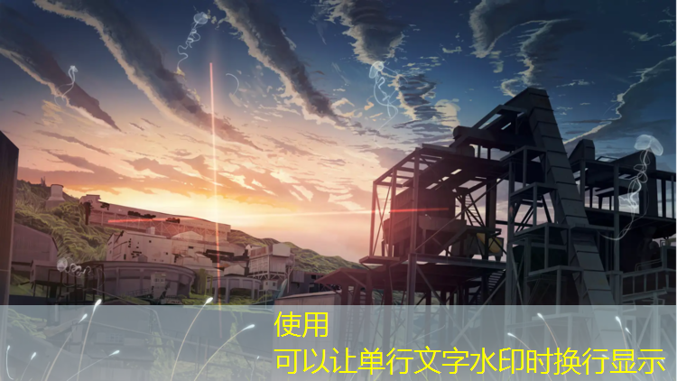 米乐：适合游戏原画的笔记本