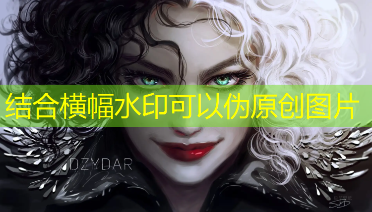 <strong>米乐为您介绍：震撼游戏原画设计</strong>