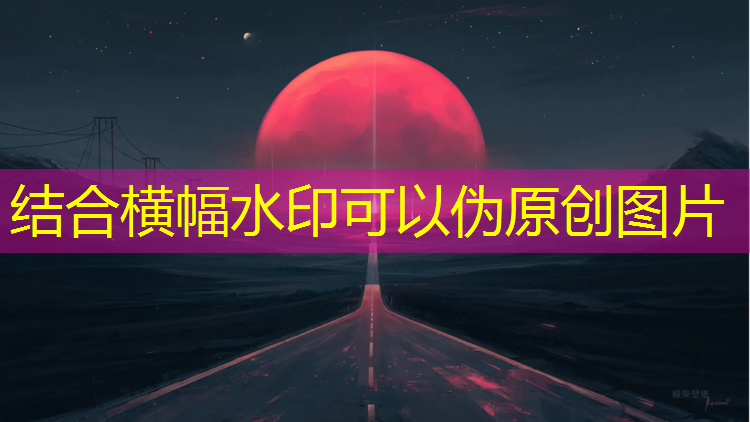 米乐：蟹堡王3d版游戏不是2d版的