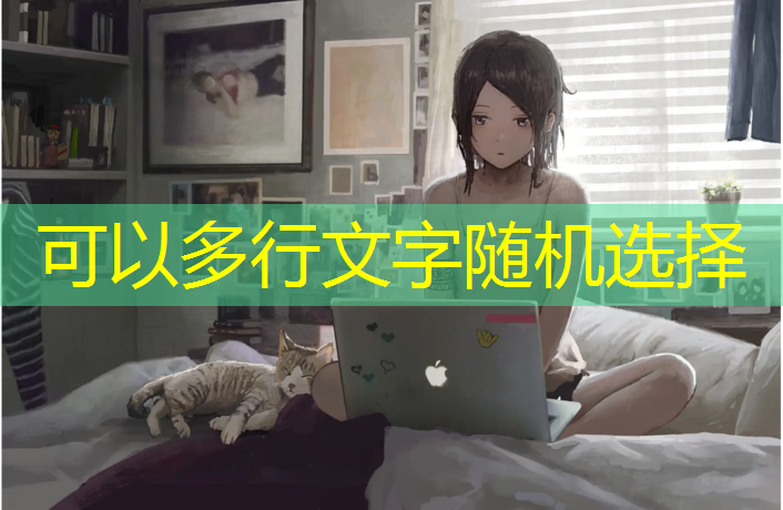 <strong>米乐为您介绍：陪玩游戏的程序是什么样的</strong>