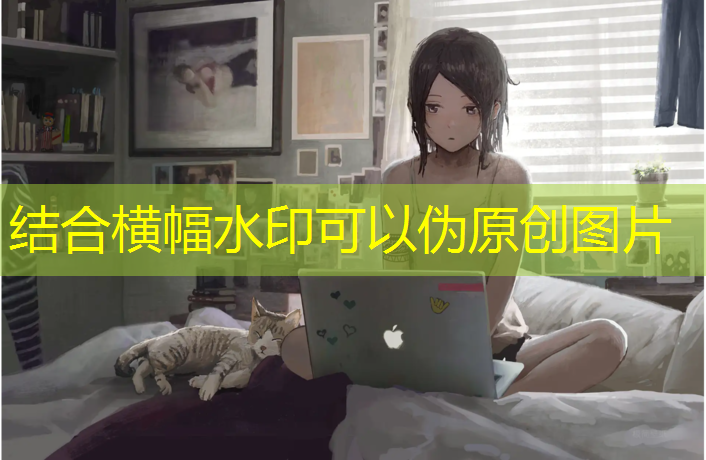 <strong>边城怎么做3d游戏</strong>
