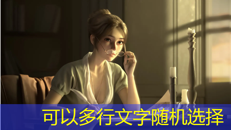 <strong>采蘑菇游戏 小程序怎么玩</strong>