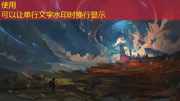 <strong>米乐为您介绍：游戏原画霸道总裁免费阅读</strong>