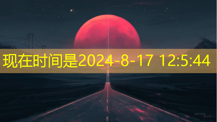 <strong>室内简易杠铃健身器材</strong>