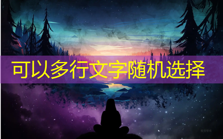 <strong>米乐：国外足球器材有哪些种类</strong>