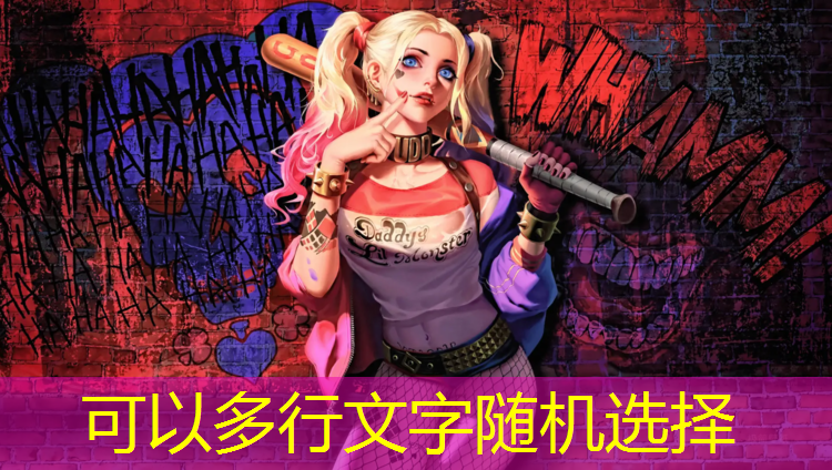 <strong>乒乓球台怎么调节高矮</strong>