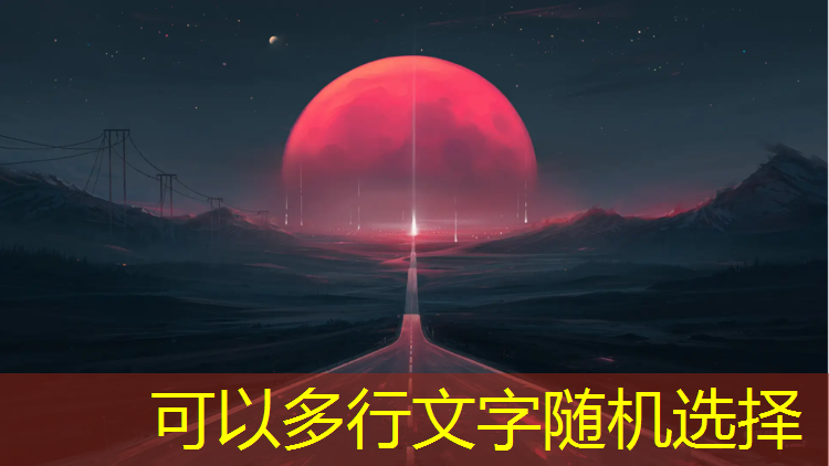 乒乓球台长好多宽好多？