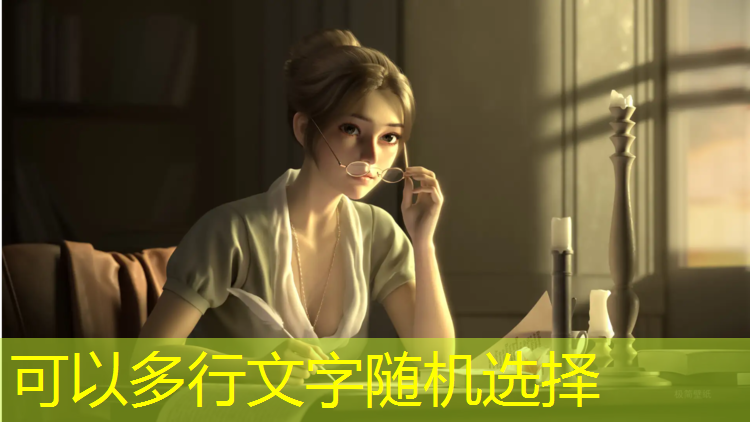 米乐：家中什么可以当乒乓球台