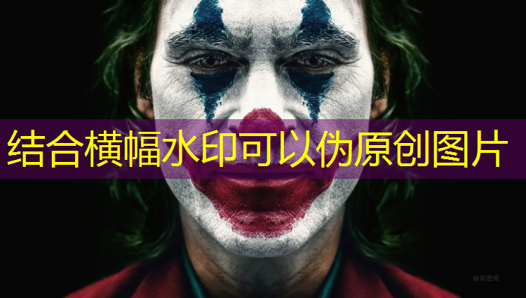 <strong>室内蹦迪式健身</strong>