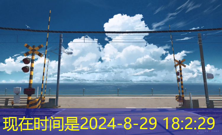 <strong>米乐m6官网登录入口为您介绍：乒乓球台用脚踢叫什么</strong>