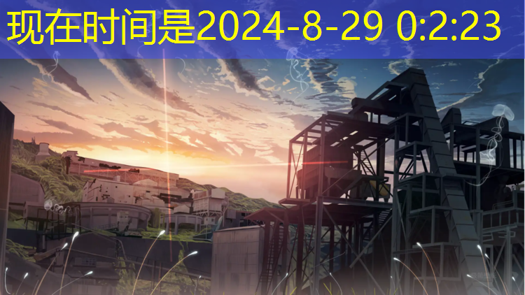 米乐为您介绍：乒乓球台面上由一条宽