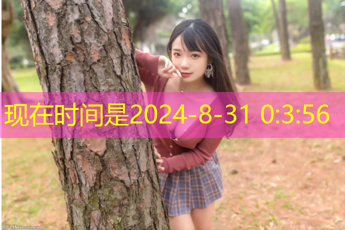 健身操爱何求室内版