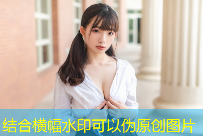 米乐：室内健身器材收纳小包