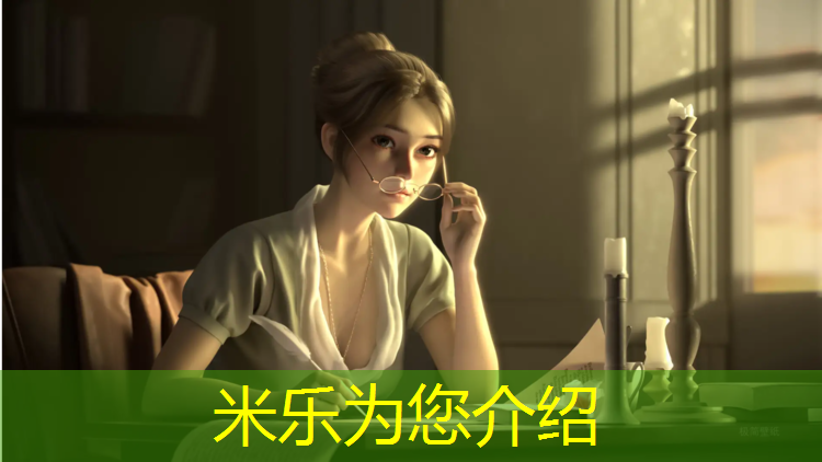 <strong>米乐：一个体操垫就能完成的核心动作</strong>