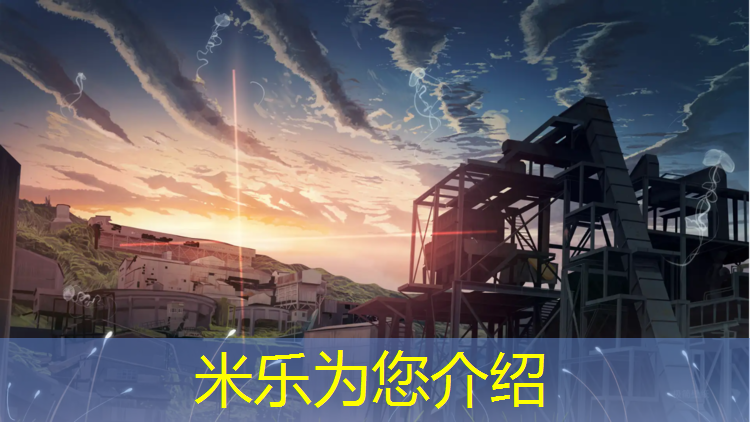 <strong>米乐为您介绍：护腿跆拳道护具有哪些_</strong>