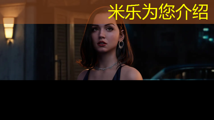 <strong>米乐为您介绍：宿州复合塑胶跑道施工</strong>