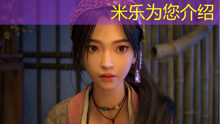 米乐为您介绍：临沧水性塑胶跑道