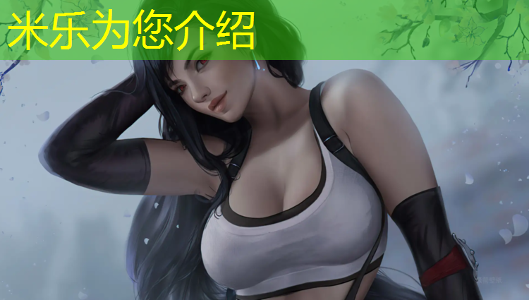<strong>米乐：云南塑胶跑道报价</strong>