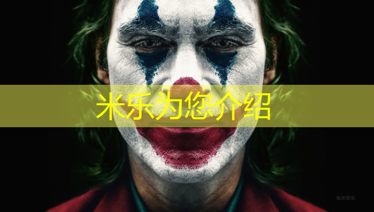 <strong>米乐m6官网登录入口：塑胶跑道米数</strong>