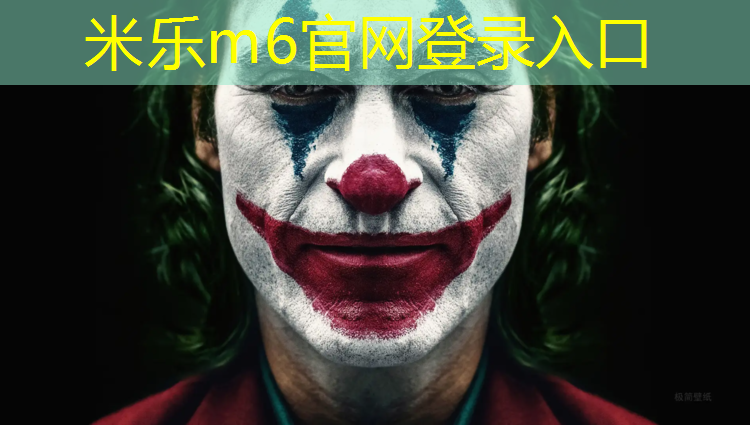 <strong>米乐：网球网高度是多少米长</strong>
