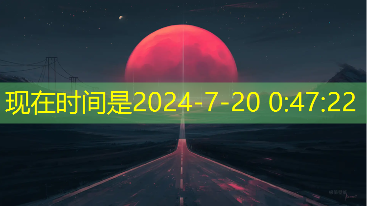 室内健身人群
