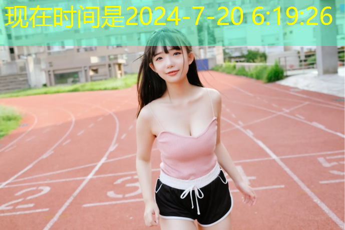 室内体育健身器材哪里有推荐