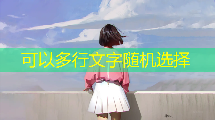 室内健身大腿后侧