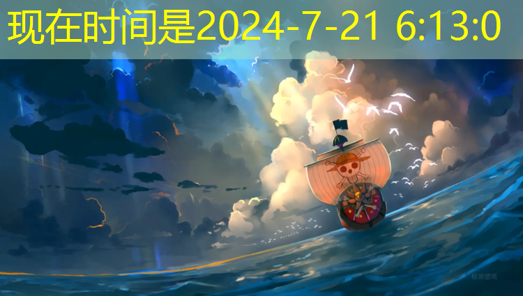 室内健身器材平面