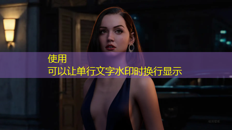 乒乓球台的侧面高度是