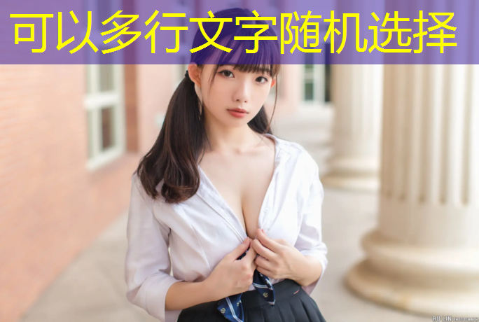 中年室内健身