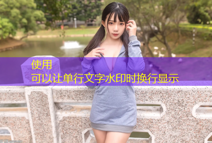 室内健身器材推荐