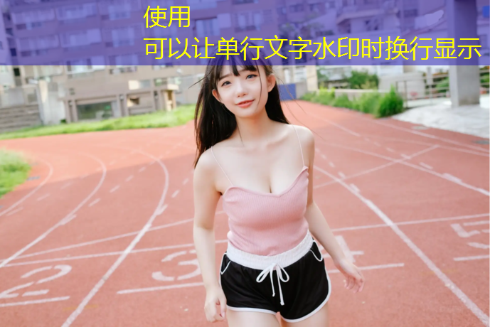 室内健身器材选哪种好