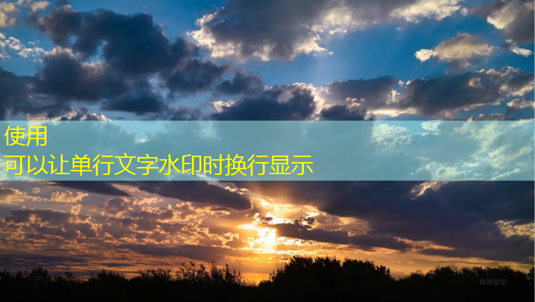 室内健身彩绸