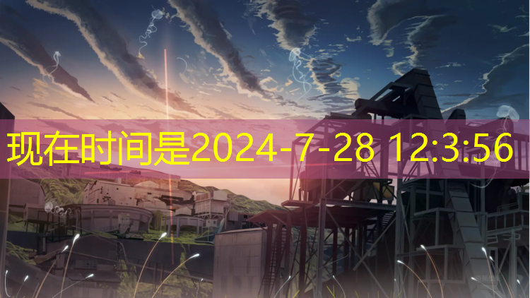 五千米田径训练器材名称