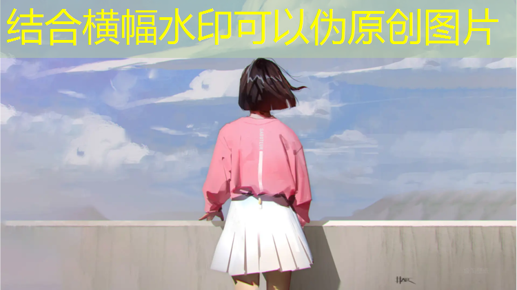 室内健身垫板多厚