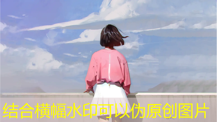 蹦跶小游戏入口小程序