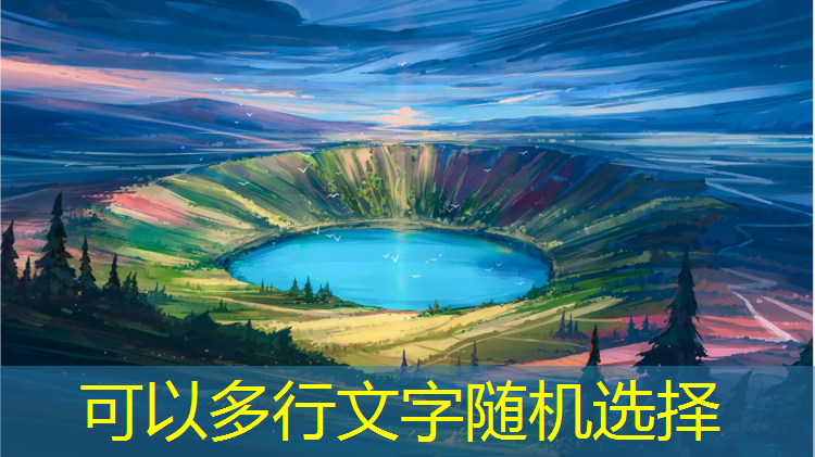 遇到游戏策划怎么做好工作