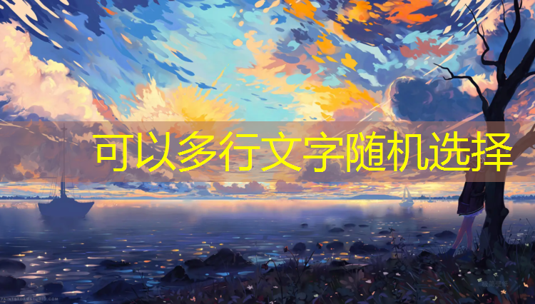 适合玩游戏的程序软件推荐