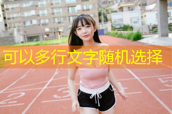 一起拼3d相似游戏是什么