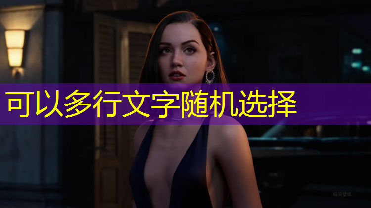 转行游戏ui设计面试问题