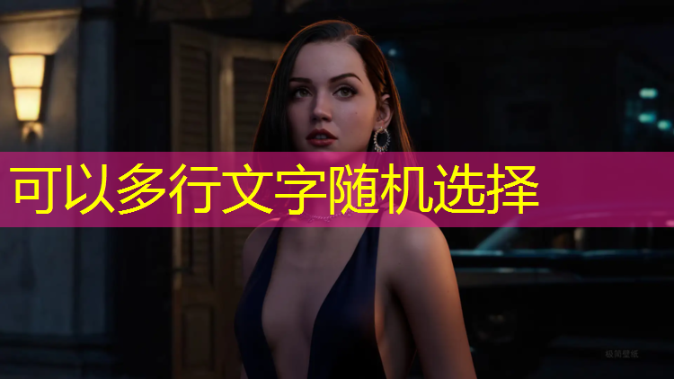 适合打游戏的原画设置有哪些