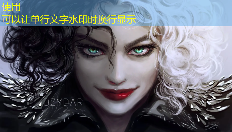 震撼游戏原画设计