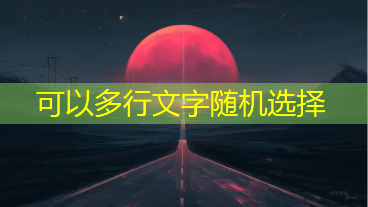 蟹堡王3d版游戏不是2d版的