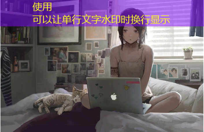 陪玩游戏的程序是什么样的