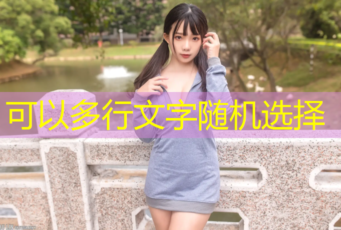 超级连线游戏小程序怎么玩